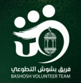 Bashosh Team Logo