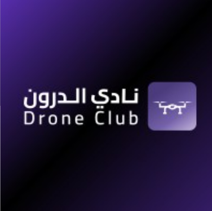 Drone Club Logo