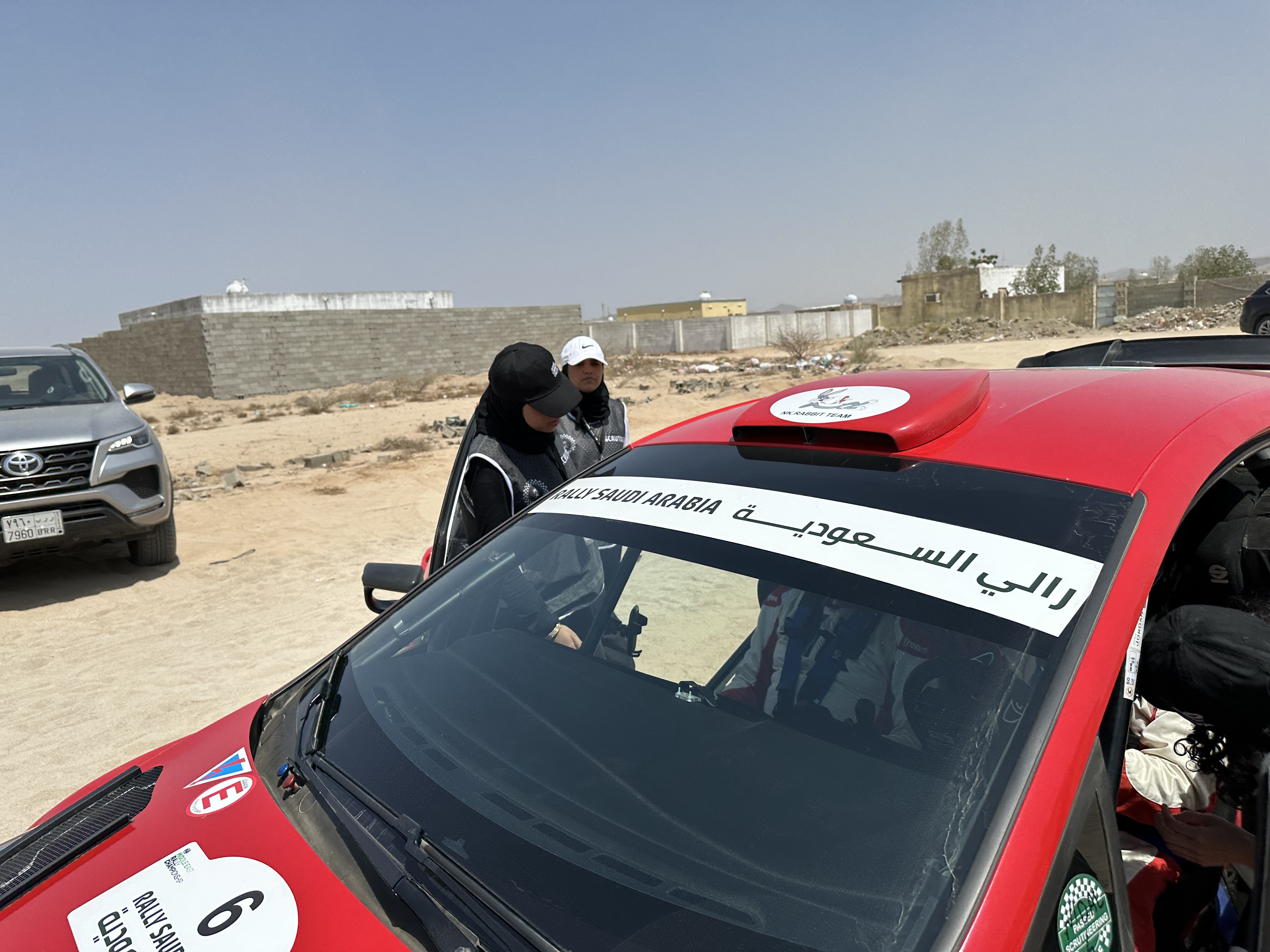Saudi Rally 2025 photo 1